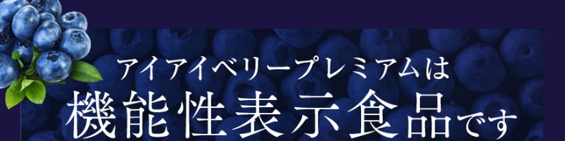 @\\Hi̓ACPAHĩACACx[v~A
TCg